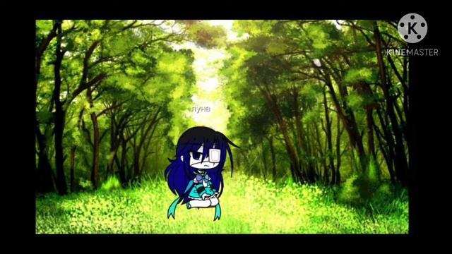🐺/история луны/🐺2часть1сезон смотреть онлайн