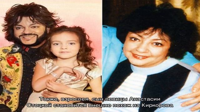 На кого же все-таки похожи дети короля эстрады Филиппа Киркорова смотреть онлайн