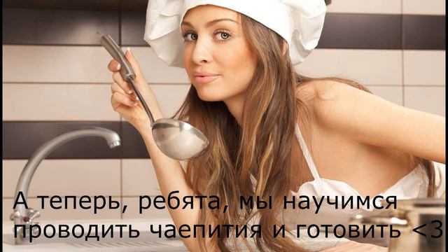 МОНТАЖИК / ЧАЕПИТИЕ ◔◡◔ смотреть онлайн