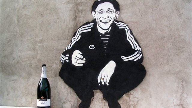 Володя Ульянов - Русский вертолёт смотреть онлайн