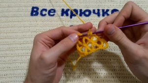 Шаль крючком Вязание для начинающих простая и красивая шаль Все крючком TV