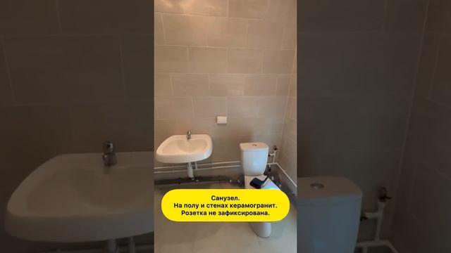 ЖК Екатерининский Парк смотреть онлайн