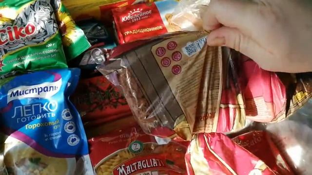 Мои покупки-запасы на всякий случай! Всем здоровья! смотреть онлайн