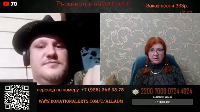 Тайланд! Беседа о геополитике под стрекот сверчков) смотреть онлайн
