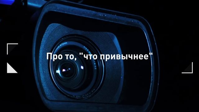 ВКАДРЕ: актер театра и кино, режиссер Михаил Лукин смотреть онлайн