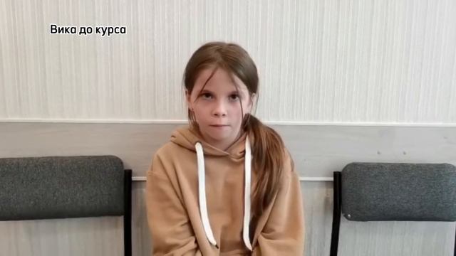 Лечение заикания у детей. Речь Вики до и после курса Татьяны Соловьевой смотреть онлайн