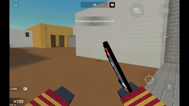ПОКАЗЫВАЮ КАК ВЫБРОСИТЬ ОРУЖИЕ В BLOCK STRIKE БЛОК СТРАЙК смотреть онлайн