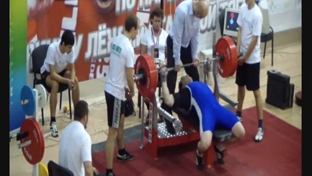 жим лёжа 230 кг смотреть онлайн