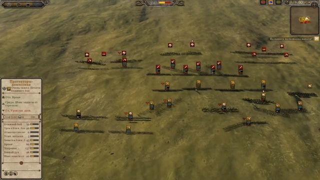 Total War Attila. Cup of Nations 2019. VM Sigurd vs BiA Gamilkara . CoN Attila 2019. Group stage. смотреть онлайн