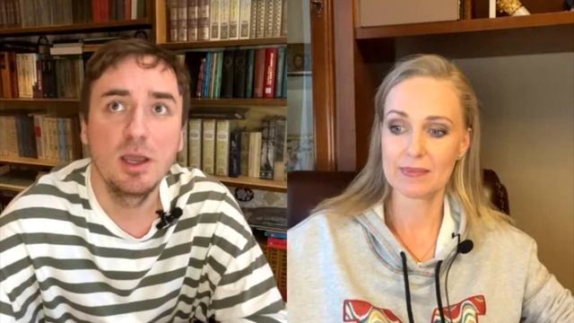 Инновационные Перемены