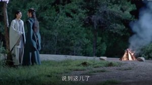 Далекие странники клип