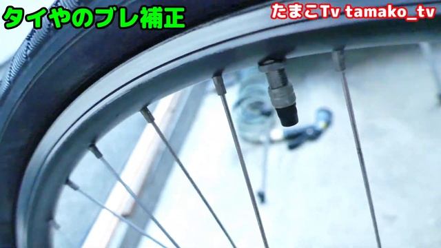 【悲報】 オークションで購入したら不具合だらけ？！メンテナンス смотреть онлайн