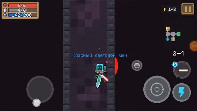 Король скелетов в соул кнайт сложный босс ? смотреть онлайн
