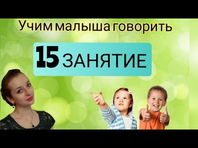 Спецагент МАМА