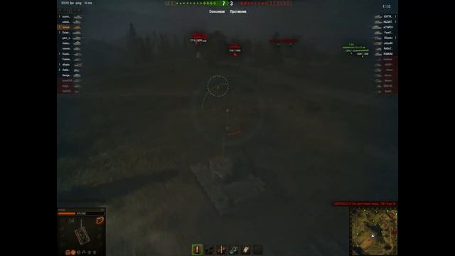 Как я играю на американском тяжелом танке T32. Карта "Малиновка" смотреть онлайн