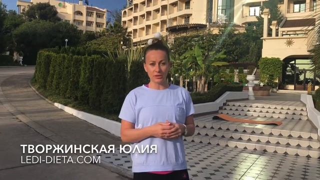 Как ходить в фитнес клуб новичку смотреть онлайн