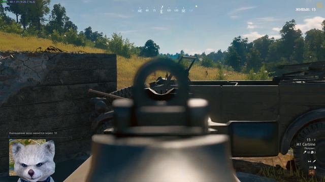 Cuisine Royale Покайся День #3 смотреть онлайн