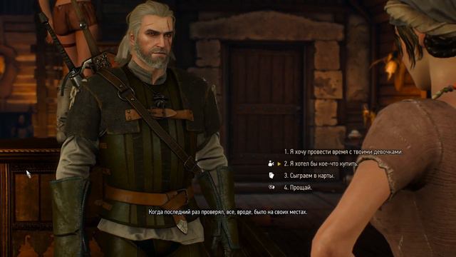 Опять пожалели чудище "Суккуб" )( The Witcher 3- ep. 38 смотреть онлайн
