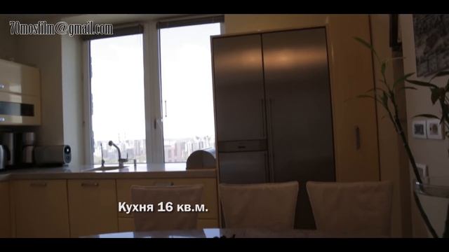 Мосфильмовская,70 смотреть онлайн