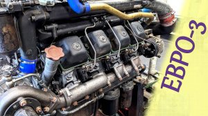 Двигатель КАМАЗ евро-3