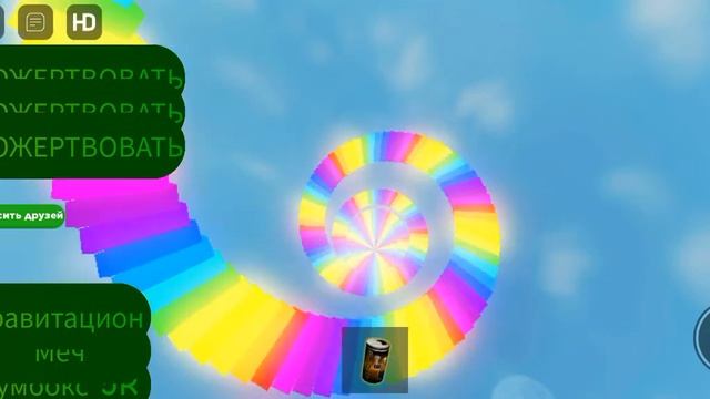 Самая длинная лестница?? смотреть онлайн