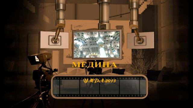 диск 1 VIDEO TS смотреть онлайн
