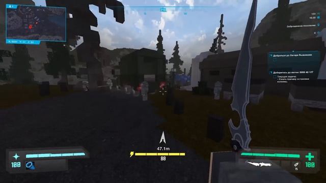 SPACE ERA (SHADOWS PROJECT) ГЛОБАЛЬНОЕ ОБНОВЛЕНИЕ смотреть онлайн