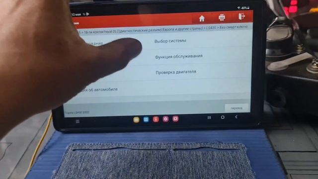 3uz fe vvti 5at поставил и завел: универсальная автономная электрика Тойота для свапа своими руками смотреть онлайн