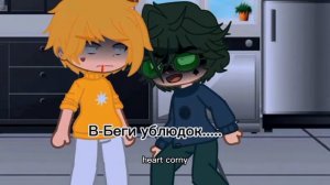 •meme•﴾короли и вальты поругались﴿~будет •2часть•~Я старалась подпишись♡♡♡