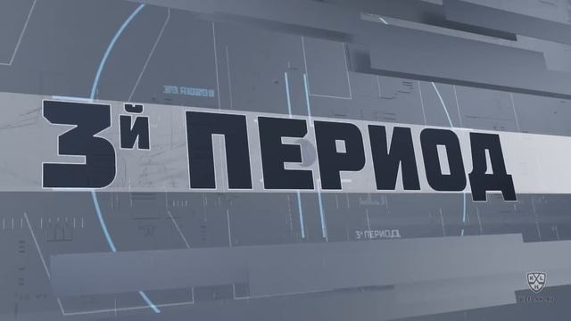 Avtomobilist vs. Salavat Yulaev| 02.10.2022|Highlights KHL/Автомобилист - Салават Юлаев| 02.10.2022 смотреть онлайн