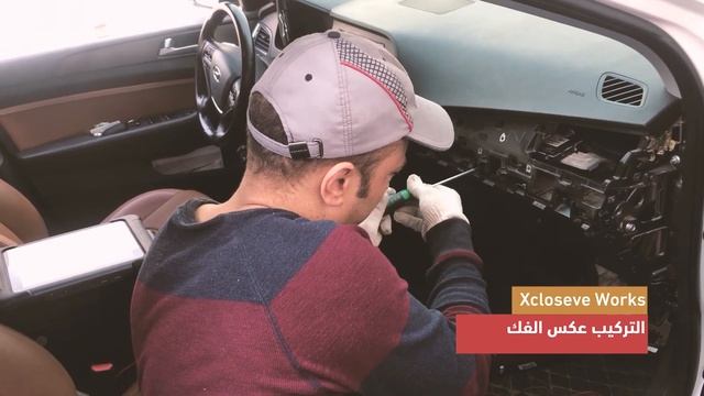 تركيب نظام مراقبة ضغط الاطارات للهيونداي سوناتا TPMS Upgrade Hyundai Sonata LF