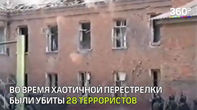 «Беслан… Боль и скорбь всей планеты». смотреть онлайн