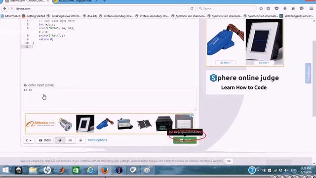 ideone смотреть онлайн