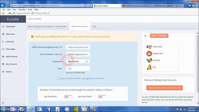 SMTP смотреть онлайн