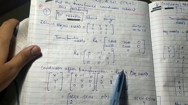 2d transformation Numericals (rotation scaling reflection translation) | Computer Graphics смотреть онлайн