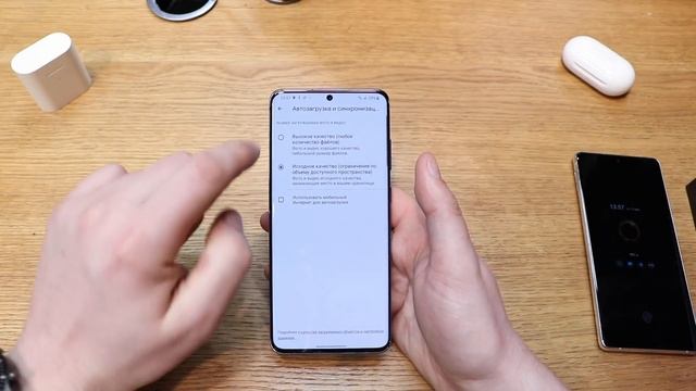 КАК ПРАВИЛЬНО НАСТРОИТЬ GALAXY S20/ S20 PLUS/ S20 ULTRA