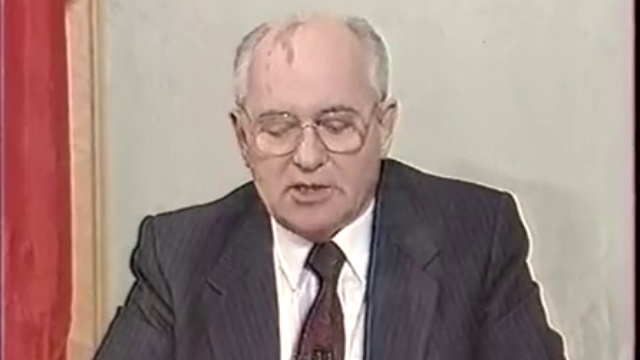 Заявление М.С. Горбачёва от 25.12.1991 г. смотреть онлайн