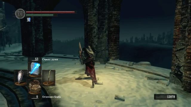 Присцилла Полукровка Dark Souls Дарк Соулс - тактика как убить, как победить босса. Автор VeLiD