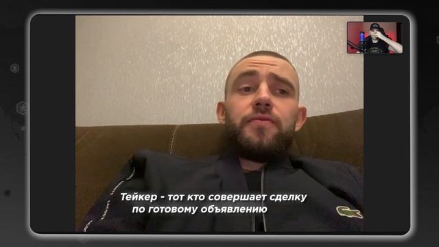 Мерчант. КАК ЖЕ ПОЛУЧИТЬ этот статус в P2P на BINANCE? Инструкция смотреть онлайн