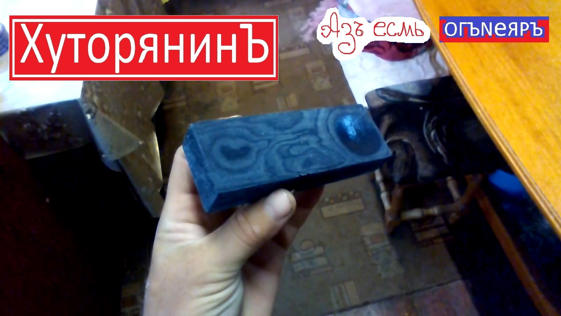 Изготовление джинсовой микарты смотреть онлайн