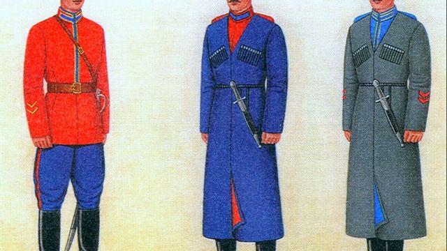 Что за «патроны» нашиты на груди казаков? Для чего кавказским мужчинам нужны были эти нашивки. смотреть онлайн