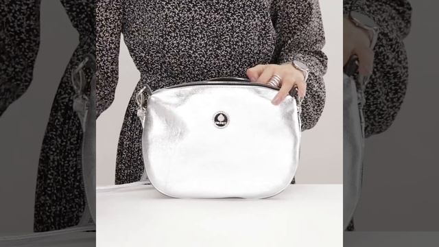 Сумка через плечо Richet 2269 silver смотреть онлайн