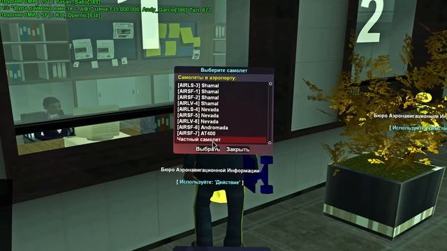 Набор Рыбака за 100КК✅? Путь Бомжа на АРИЗОНА РП #11 (Arizona RP в GTA SAMP) смотреть онлайн