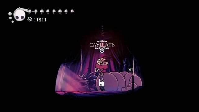 Hollow knight #19/ Начинаем дополнение The Grimm Troupe смотреть онлайн
