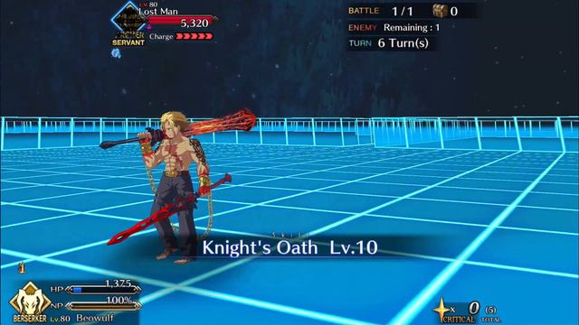 [FGO] Abyssal Cyber Paradise SE.RA.PH: Beowulf Solo VS Lost Man