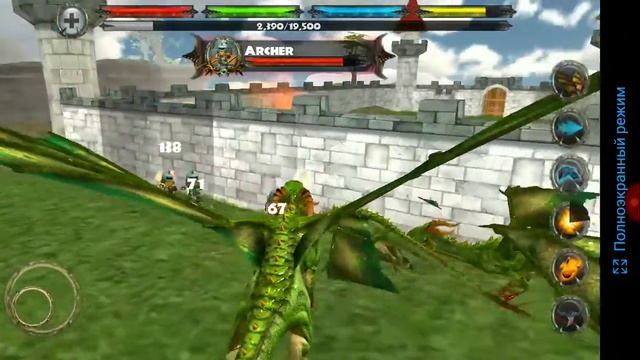 Геймплей игры World of Dragons simulator. смотреть онлайн