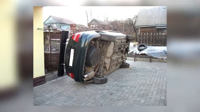 Что такое вверх тармашками