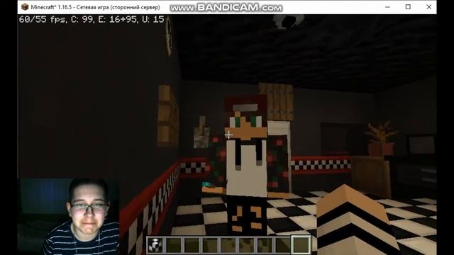 Хоррор карты в майнкрафте  MIRON PLAY