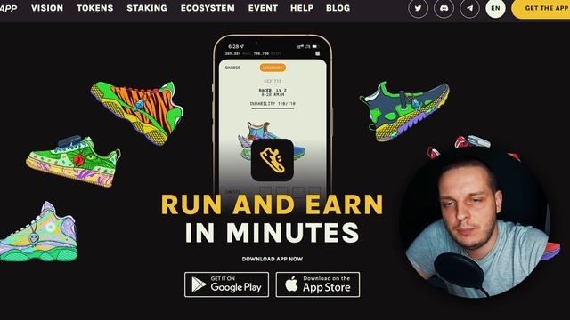 Step App выпустили приложение! Где взять код активации? смотреть онлайн