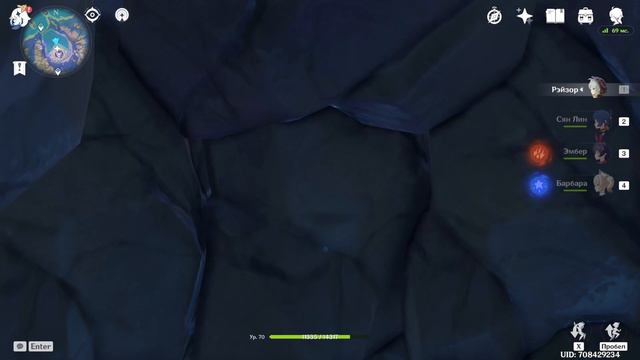 Рейзера заперли | Genshin Impact смотреть онлайн